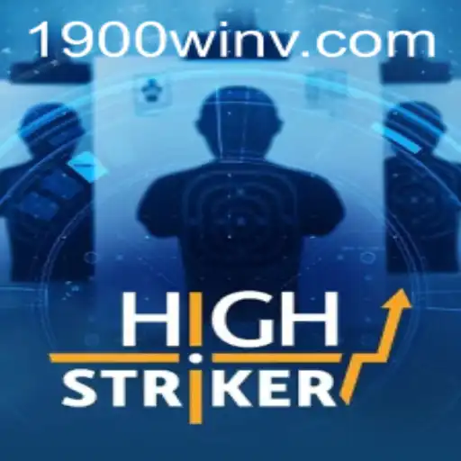 Introducing HighStriker: A Classic Game with a Modern Twist